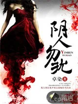 开局签到荒古圣体